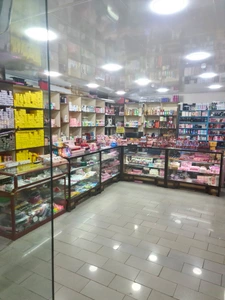 تصویر فروشگاه ماویی شاپ