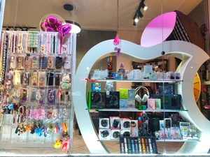 تصویر فروشگاه آیتک شاپ 882