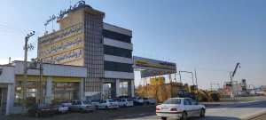 تصویر فروشگاه آی کی پارتس