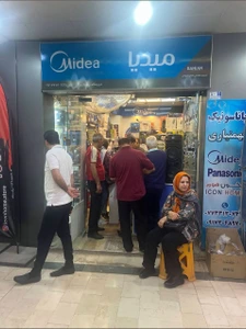 تصویر فروشگاه بازرگانی بهمنیاری