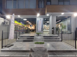 تصویر فروشگاه خانه مکمل مشهد