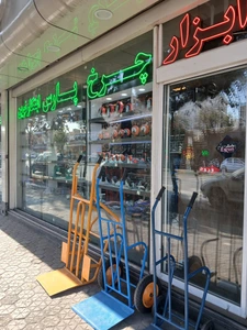 تصویر فروشگاه کالای صنعت ابتکار نوین