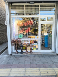 تصویر فروشگاه کالای برق آی نور