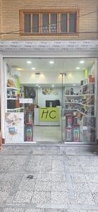 تصویر فروشگاه اچ سی آی تی