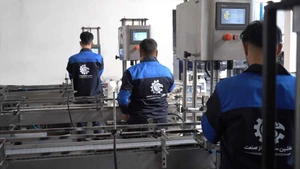 تصویر فروشگاه ماشین سازی فراز صنعت