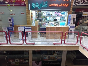 تصویر فروشگاه کاردو زنگنه