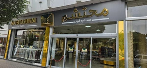 تصویر فروشگاه فرش محتشم تبریز