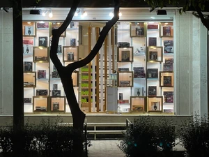 تصویر فروشگاه رخ سیما