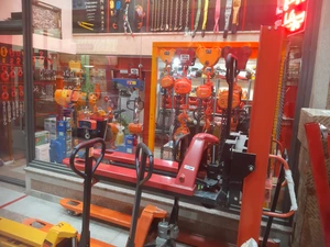 تصویر فروشگاه جنرال لیفتینگ