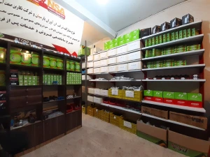 تصویر فروشگاه سی ان جی شاپینگ