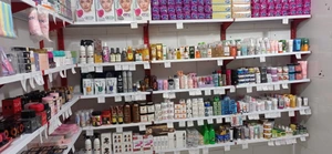 تصویر فروشگاه ارزانسرای آرایشی آوا