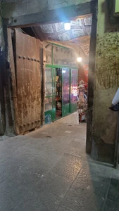 تصویر فروشگاه پانچ استور