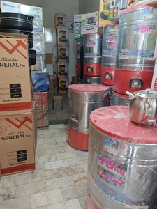 تصویر فروشگاه پخش لوازم خانگی سید