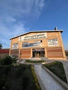 تصویر فروشگاه اس دیجی