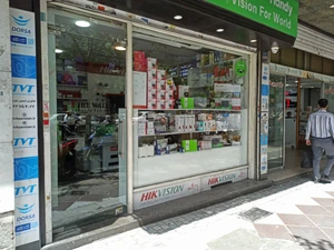 تصویر فروشگاه هایک پرشین