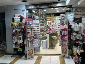 تصویر فروشگاه رنگ مو دات کام