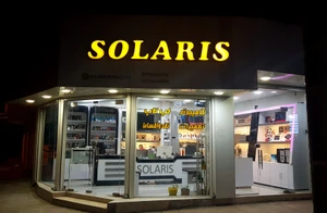 تصویر فروشگاه کامپیوتر و لپ تاپ سولاریس