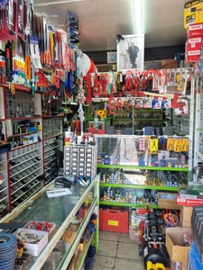 تصویر فروشگاه ابزار گمرکی