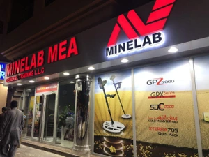 تصویر فروشگاه فلزیاب مردانی