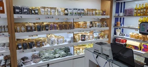 تصویر فروشگاه نجمان