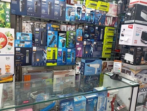 تصویر فروشگاه فیلیپس سنتر