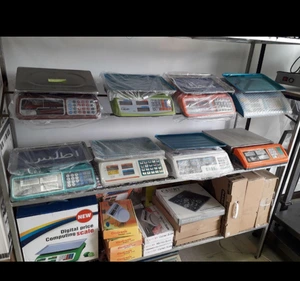 تصویر فروشگاه ترازو باسکول نوین