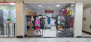 تصویر فروشگاه چکاوک کمپ