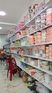 تصویر فروشگاه پلاسکو آریا