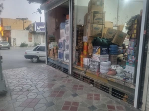 تصویر فروشگاه ابزار آرتین اصفهان