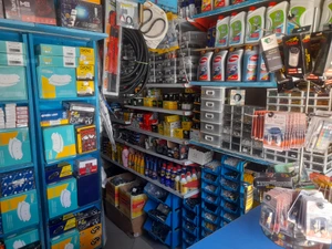 تصویر فروشگاه لوازم یدکی یوسف پور