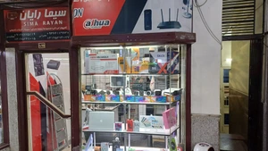 تصویر فروشگاه لنز کالا