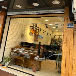 تصویر فروشگاه سازلند دات کام