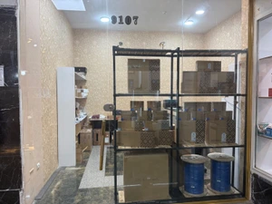 تصویر فروشگاه سون نت