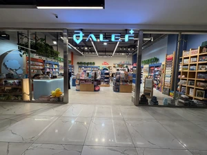 تصویر فروشگاه الف استور