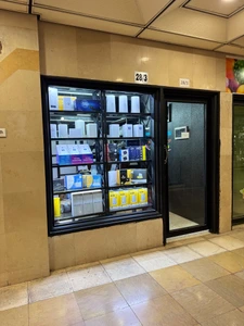 تصویر فروشگاه داریان نت