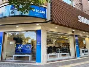 تصویر فروشگاه اسنوا شعبه امیرکبیر بروجن