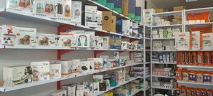 تصویر فروشگاه تجهیزات پزشکی رازی