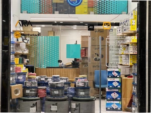 تصویر فروشگاه تاپاج