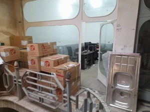 تصویر فروشگاه اخوان گاز