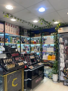 تصویر فروشگاه گالری اسکین پرو