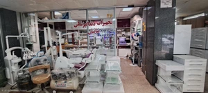 تصویر فروشگاه نباتیس