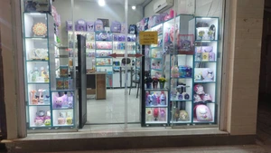 تصویر فروشگاه خوشحالی فروشی پاستلی