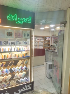 تصویر فروشگاه موبایل و جانبی رضا