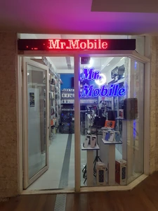 تصویر فروشگاه موبایل پاوند
