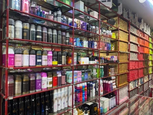 تصویر فروشگاه کندو