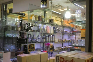 تصویر فروشگاه بوگاتی استور