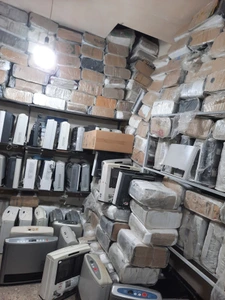 تصویر فروشگاه غرفه ژاپن زاهدان