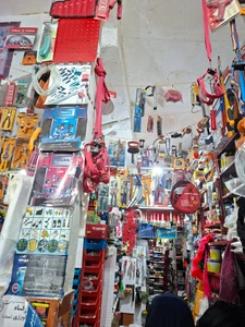 تصویر فروشگاه آوند ابزار