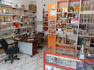 تصویر فروشگاه سلامت نجوا