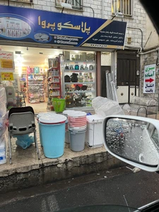 تصویر فروشگاه پلاسکو پروا کرج